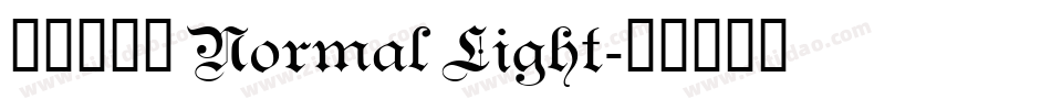ヒカリ角ゴ Normal Light字体转换